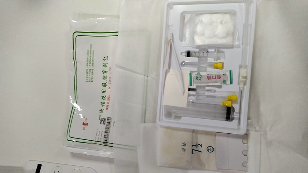 A腹腔穿刺包1(四种产品着重).jpg