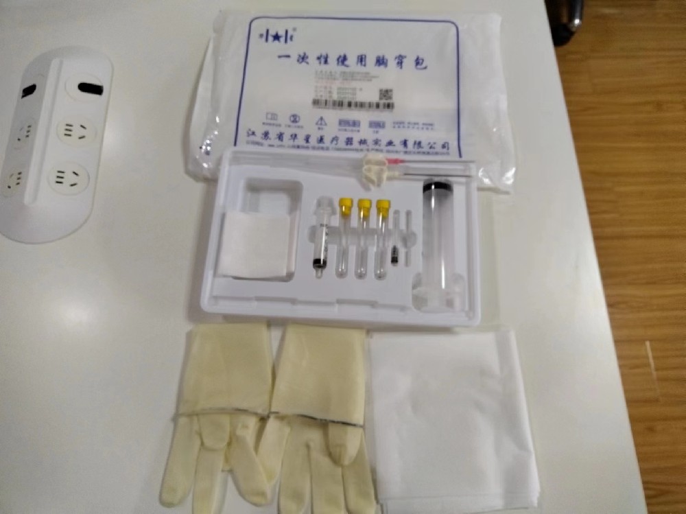 胸痛不用怕，一次性胸穿包来帮忙！你准备好了吗？