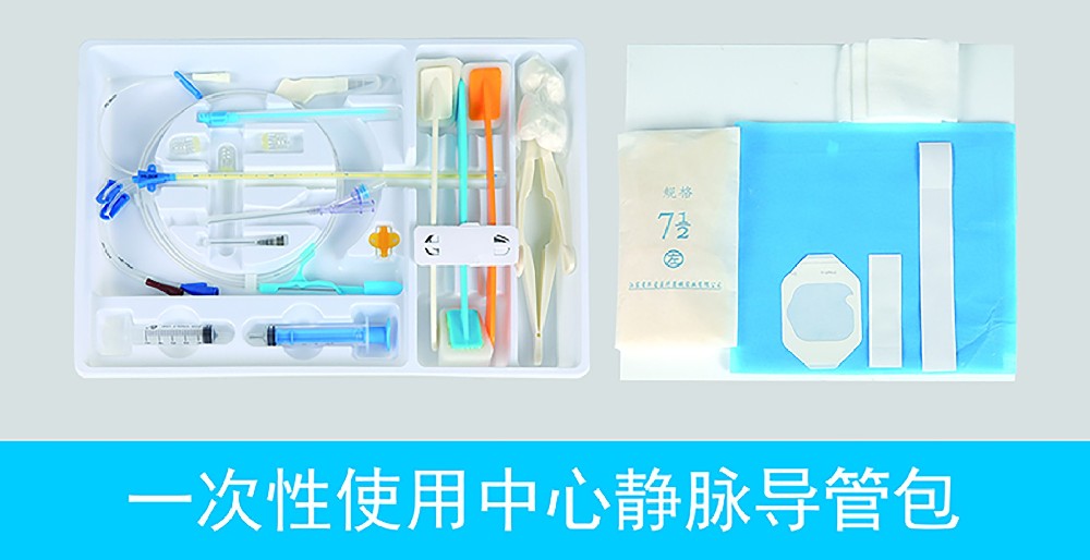 如何正确选择一次性中心静脉导管的大小？