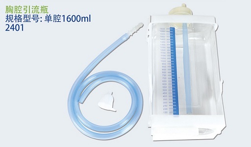 胸腔引流瓶在特定疾病治疗中的应用效果如何？