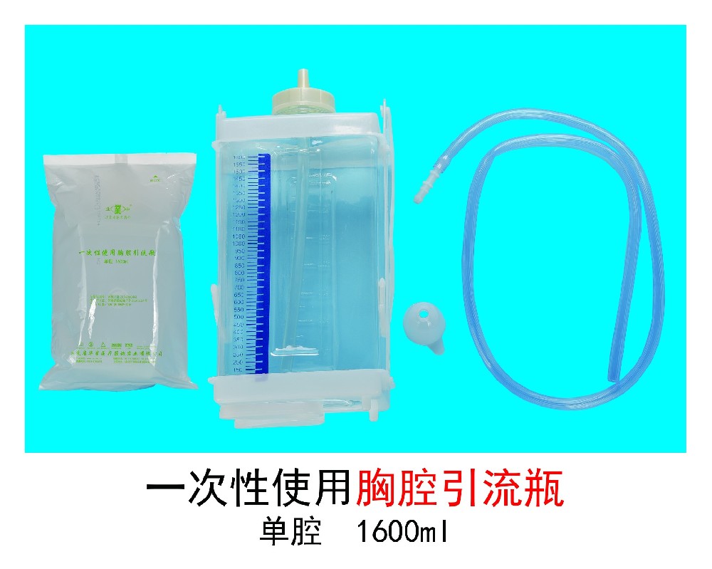 胸腔引流瓶在各类肺部病症中的关键作用