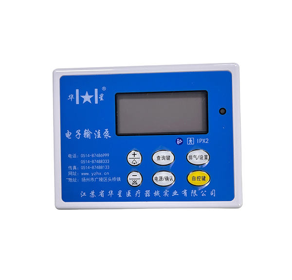 电子输注泵辅助治疗，能否改善帕金森病患者的症状波动？