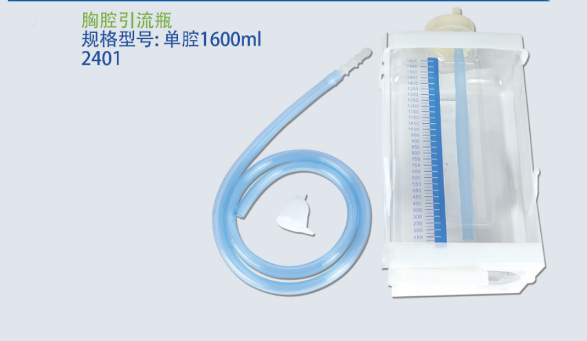手术室必备！一次性胸腔引流瓶的五大核心价值