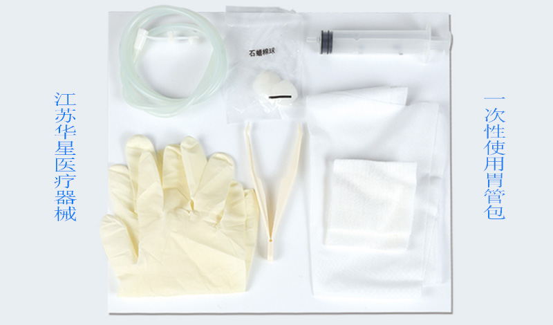 胃管包留置期间，如何观察患者是否出现异常反应？