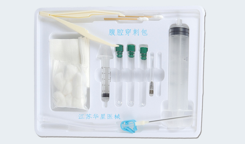 腹腔穿刺包包含哪些核心器械？各有什么作用？