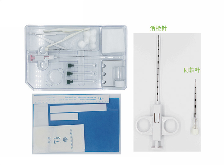 活检针：人体里的 “抽样调查员”，专挑 “可疑组织” 寄给病理科！