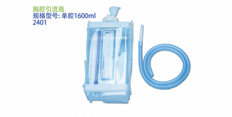 胸腔引流瓶：到底在帮身体做什么？