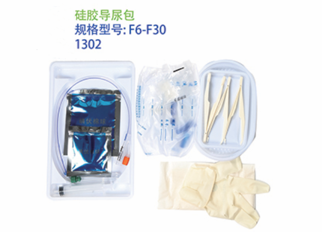 微信图片_20231117151710 (1).png