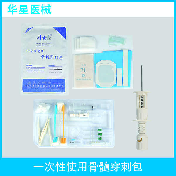 骨髓穿刺活检针的 “钝化预警”：怎么判断该换针了？