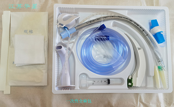 全麻联合套件的无菌要求有多高？使用前怎么确认无菌状态？