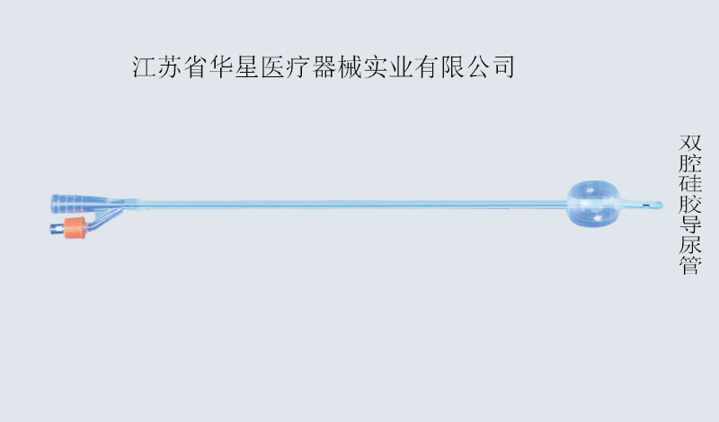 导尿管留置期尿液浑浊：感染预警还是生理波动？