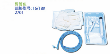 一次性使用胃管包.png