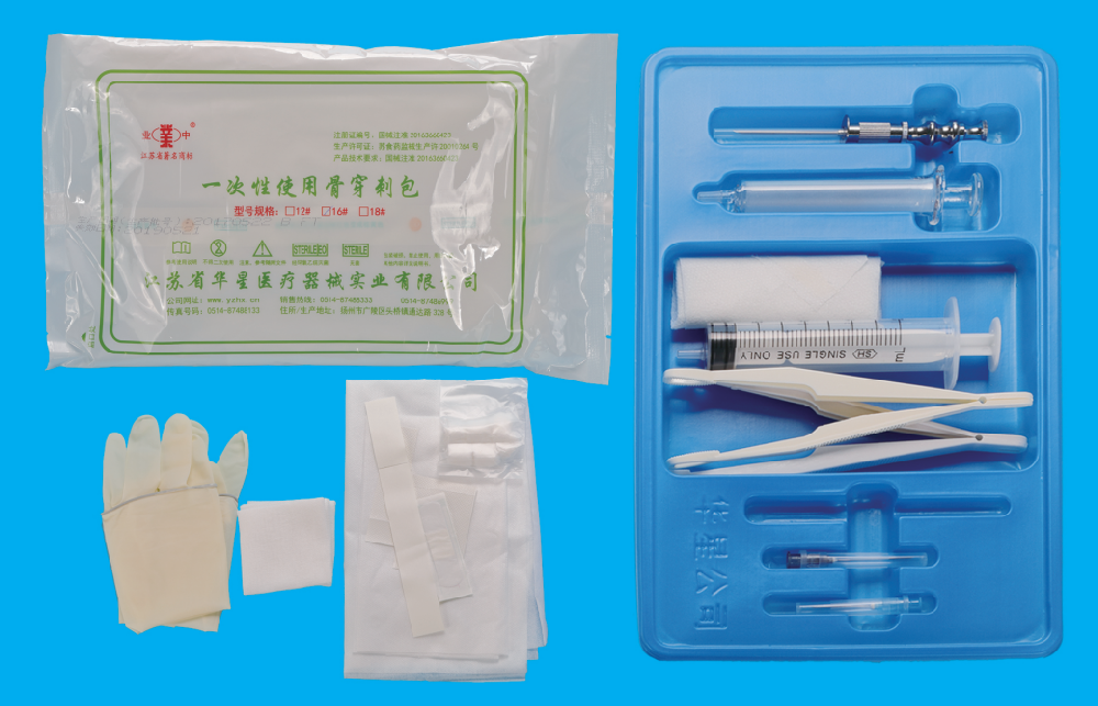 高品质穿刺针加持！骨穿刺包耐用不易断，穿刺更安心